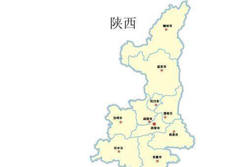 陕西这几个县,名字取的很好,一个比一个豪气,有你家乡没