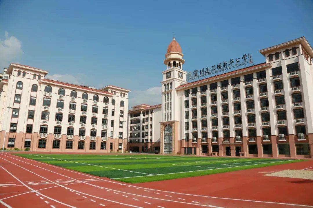 深圳妈妈圈里口碑超好的双语学校都有哪些?_教育_课程_小学