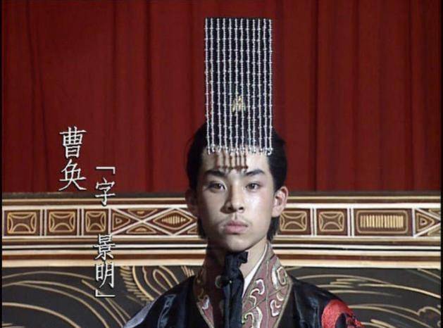 为什么三国君主投降之后,魏称王,吴称侯,蜀称公?这之中有什么讲究