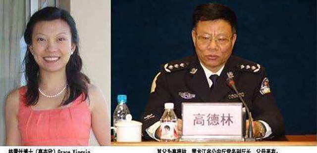 她是清华学霸,专业技能过硬,却令母校蒙羞,父亲被免职!