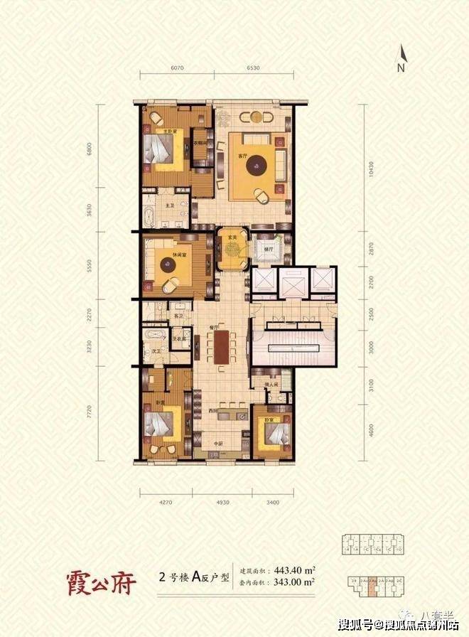 霞公府售楼处电话→霞公府楼盘24小时热线→霞公府首页网站