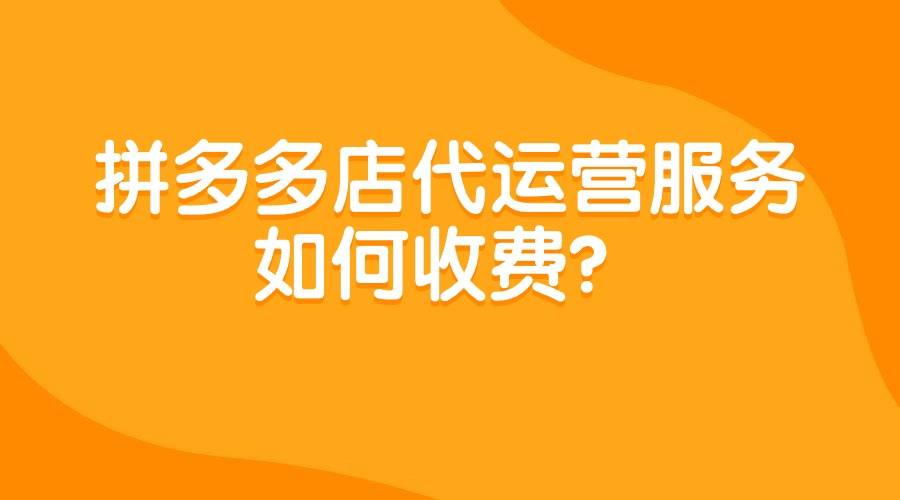 沈阳食品厂家招代理_沈阳代加工产品_食品加工沈阳代办公司