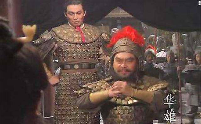 《三国演义》费解的一幕,曹操拥有猛将,为何却让关羽温酒斩华雄