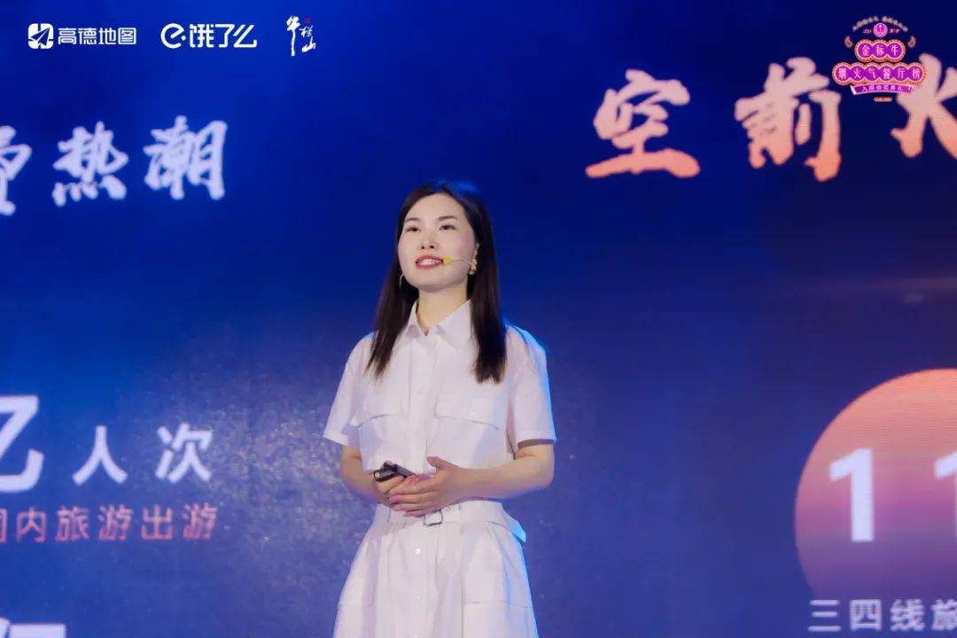 张娜对此进行了介绍;青岛电视台《生活天天秀》制片人翟亚男则剖析了