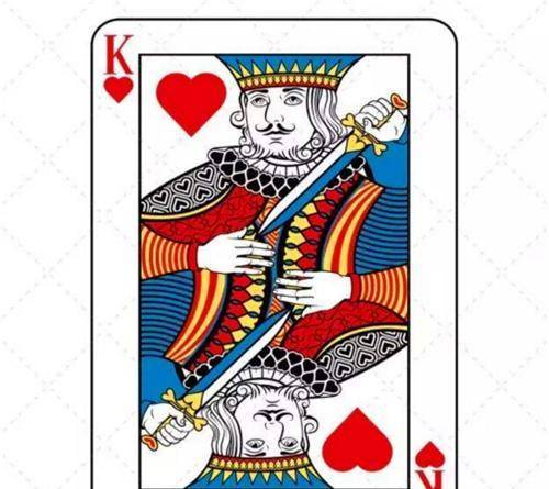 但是你一定在生活中见到过他,事实上,扑克牌中红桃k就是以他为原型所