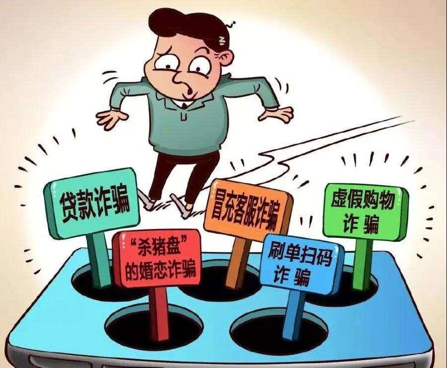 缅北的事告诉你出门在外谁都不要信_诈骗_公司_国家