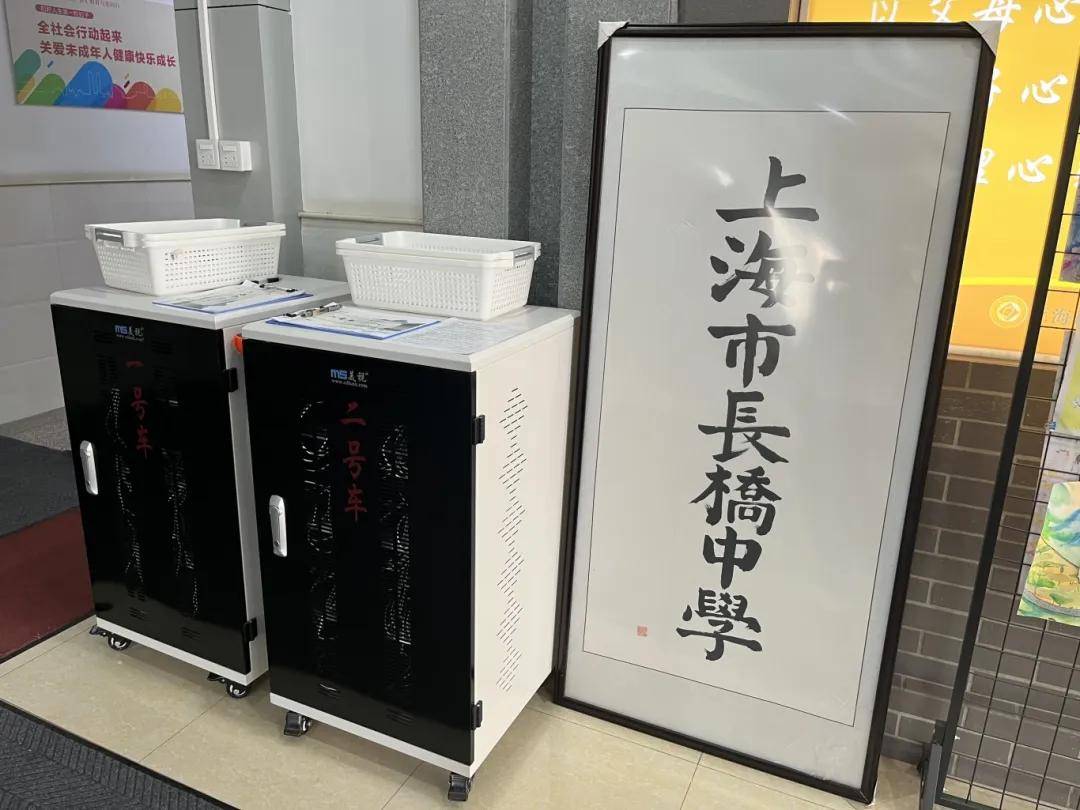 家门口的好学校|上海市长桥中学:让每一个孩子都被看见