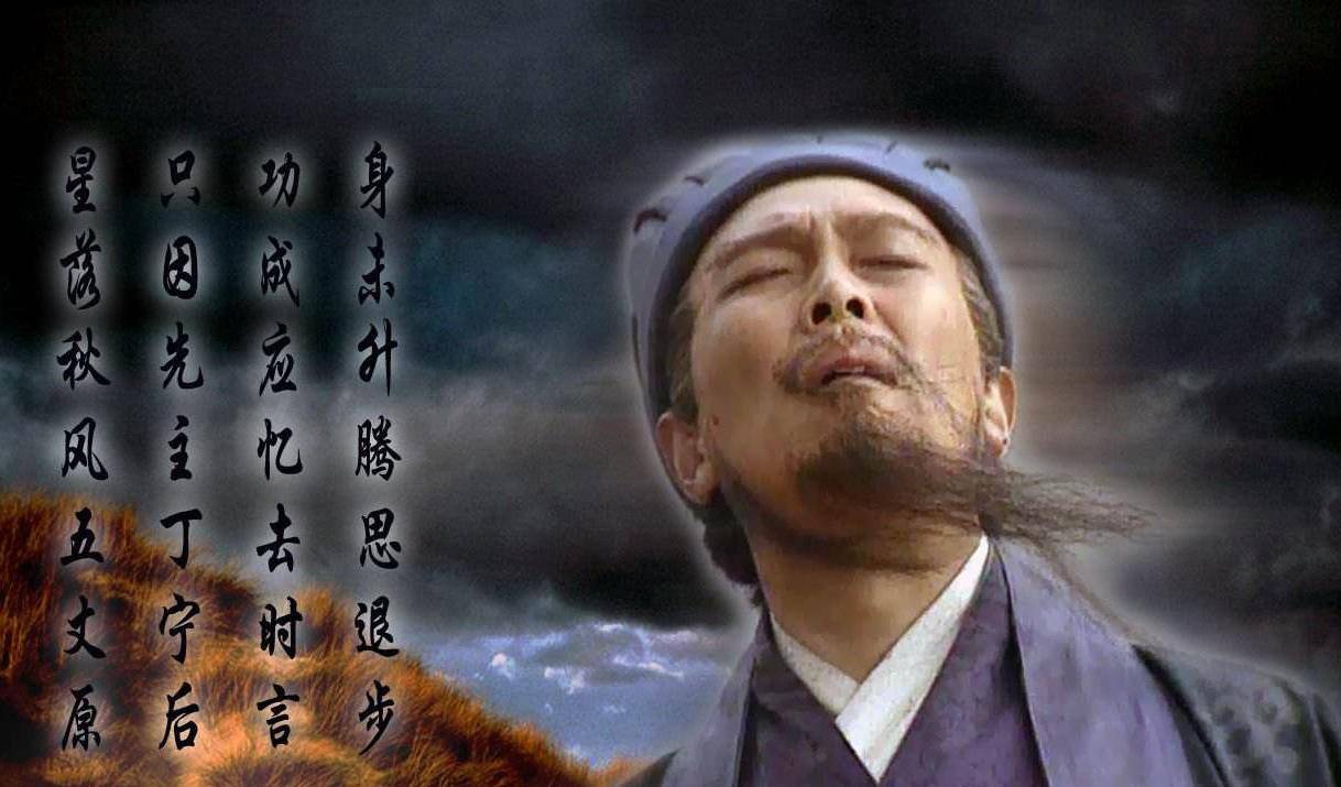 诸葛亮"北伐",算不算劳民伤财?算不算吃饱了撑的?