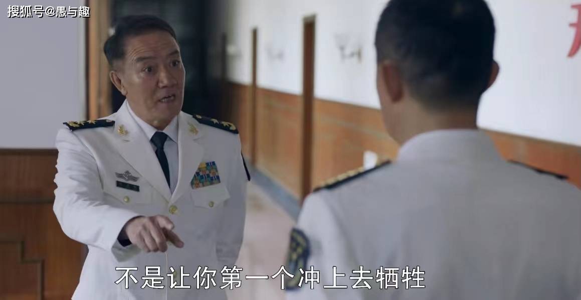 电视剧《海天雄鹰》今日开播,全员实力派,央视这回又押对宝了