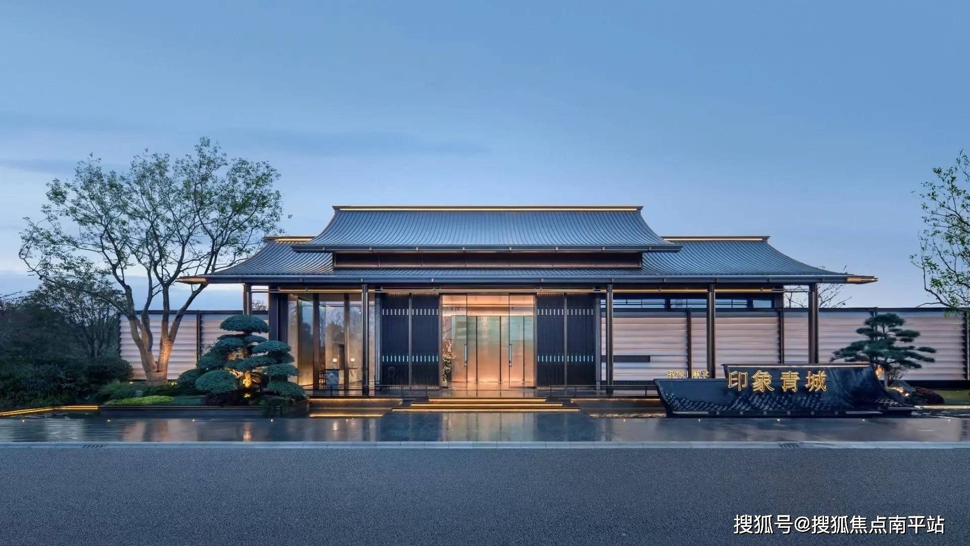 厦门五缘湾橖月北新盘【建发五缘哩】建发五缘哩售楼处电话—在售面积