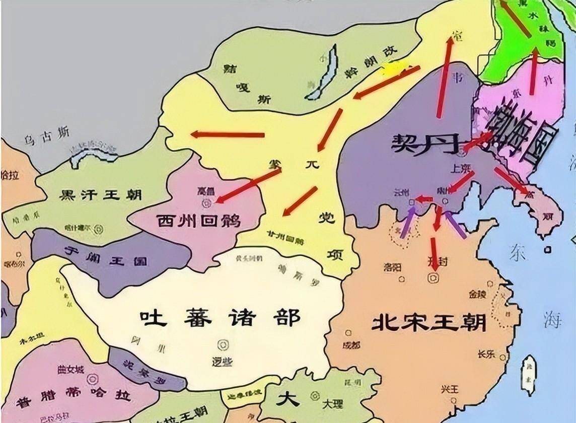 大契丹国图片