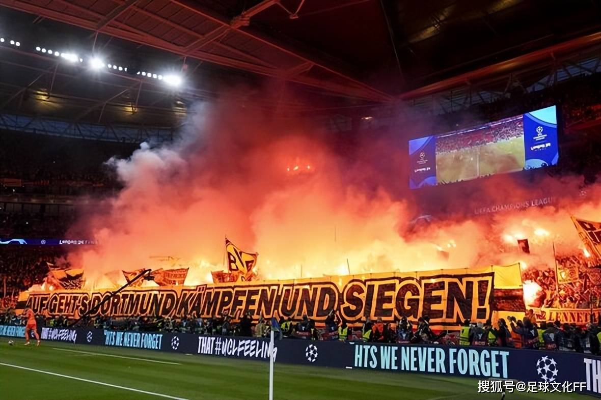 多特蒙德球迷使用烟火表演英足总有望避免受到欧足联的指控