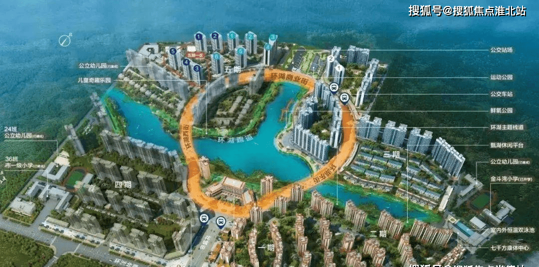 中山锦绣国际花城售楼处电话→售楼中心首页网站→售楼处地→24小时