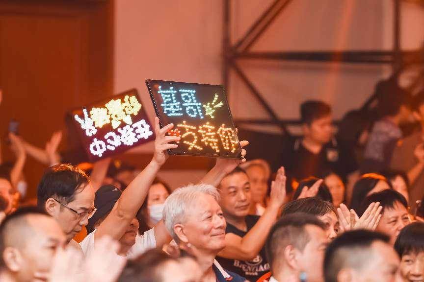 群星汇聚唱出兩岸交融情 新发茶餐厅力促深港共融