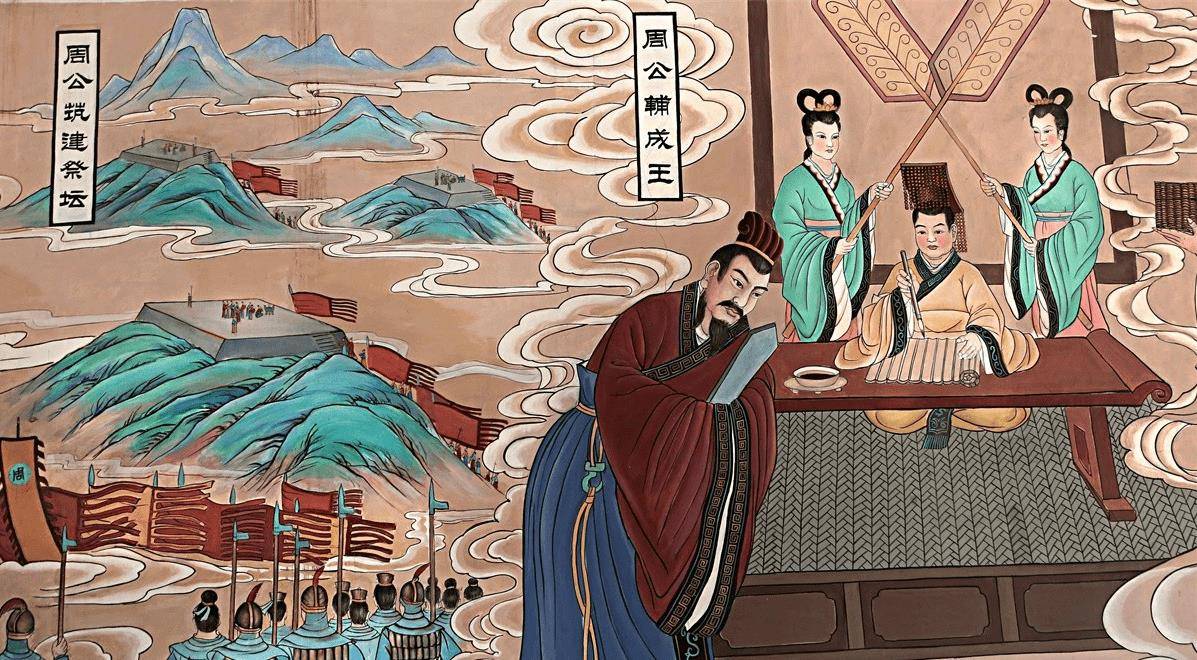 周公:孔子的梦中人,摄政称王引骚乱,却与姜太公关系微妙