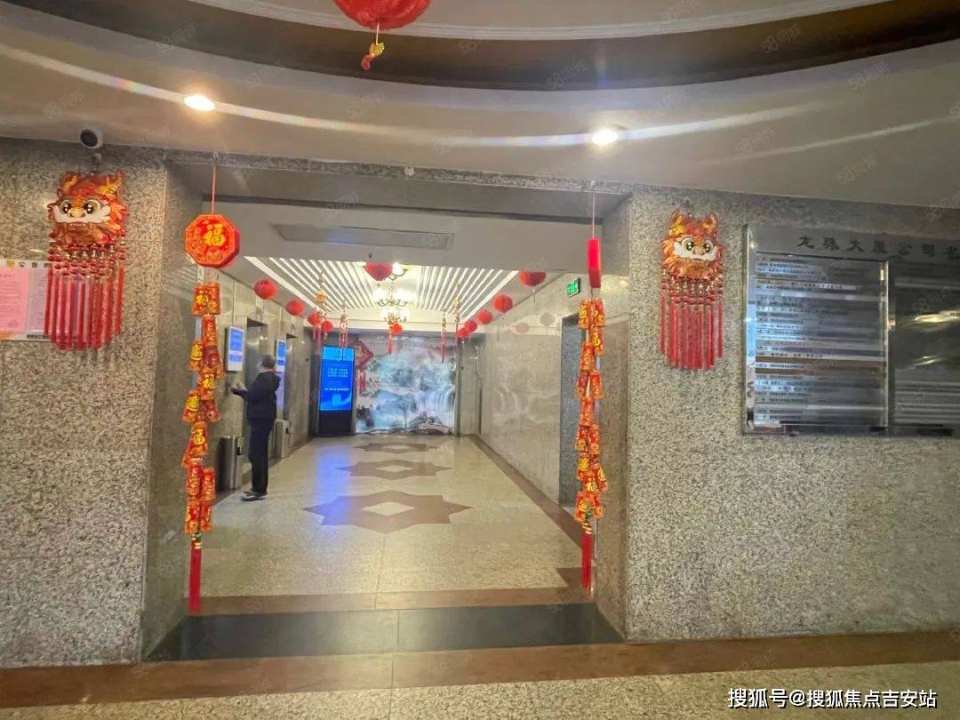 海口龙珠大厦办公室出租【办公室出租电话】租金|价格|房源