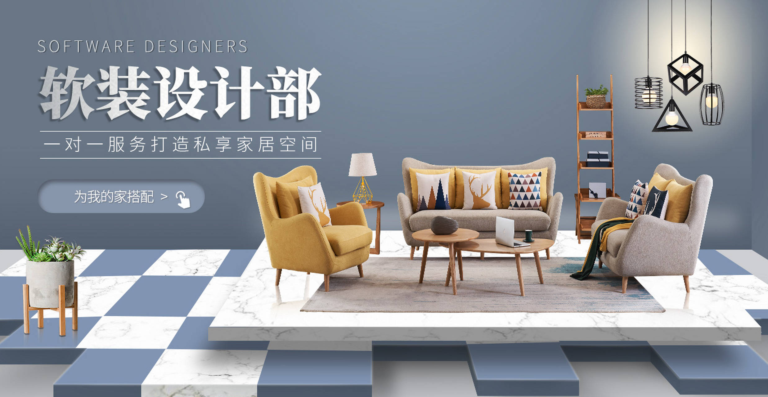 装修公司都是是不是订货的？三大思路助你销售业务翻番(图4)