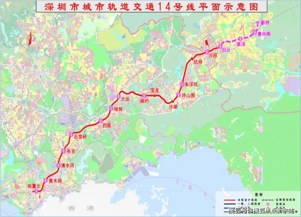 14号线(已开通开通)地铁物业优势,交通配套03|区域升级,力造超级城市