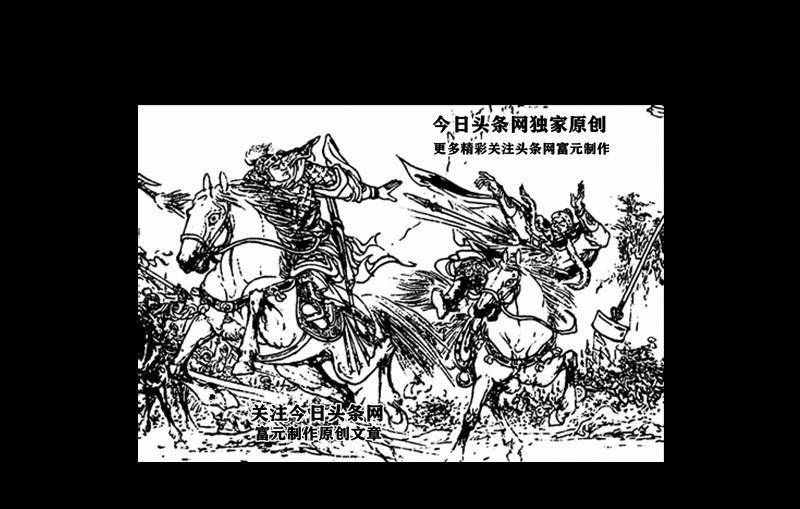弃枪练戟两战山狮驼的杨家将,回马戟绝技扬威界山的杨再兴之子
