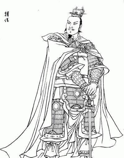 萧何,张良,韩信应对危机的不同方法对于我们的启发