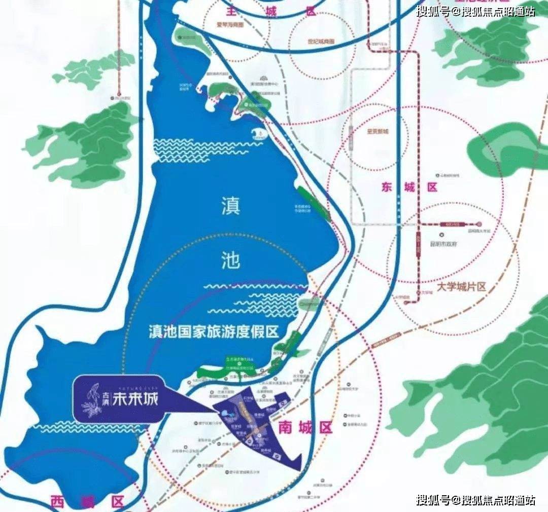 昆明古滇未来城【营销中心位置】古滇未来城|售楼处位置|最新房源动态