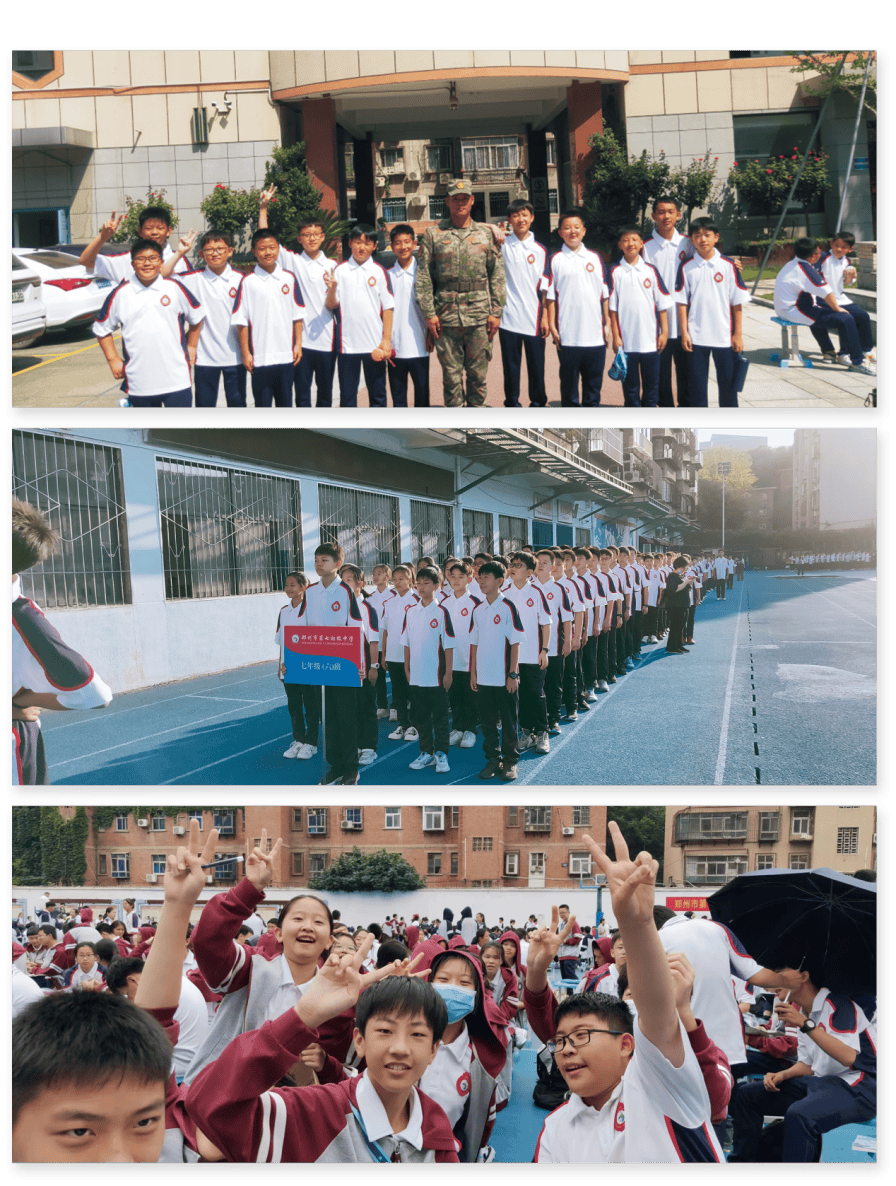 彰显青春力量,传承博雅精神——郑州市第七初级中学博雅少年风采大赏