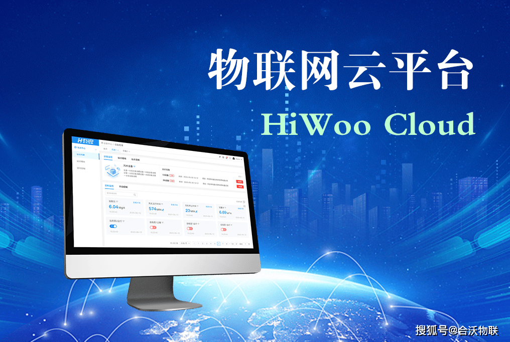短信云平台是什么东西啊 短信云平台是什么东西啊
