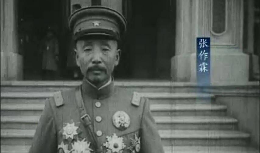 曾护驾慈禧太后,与张作霖比试躲开两发子弹_宝田_董海川_尹福