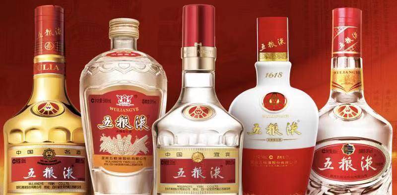 皇帝祭祖时有一样东西一定不能少,至今春节也很重要_祭祀_五粮液_五谷