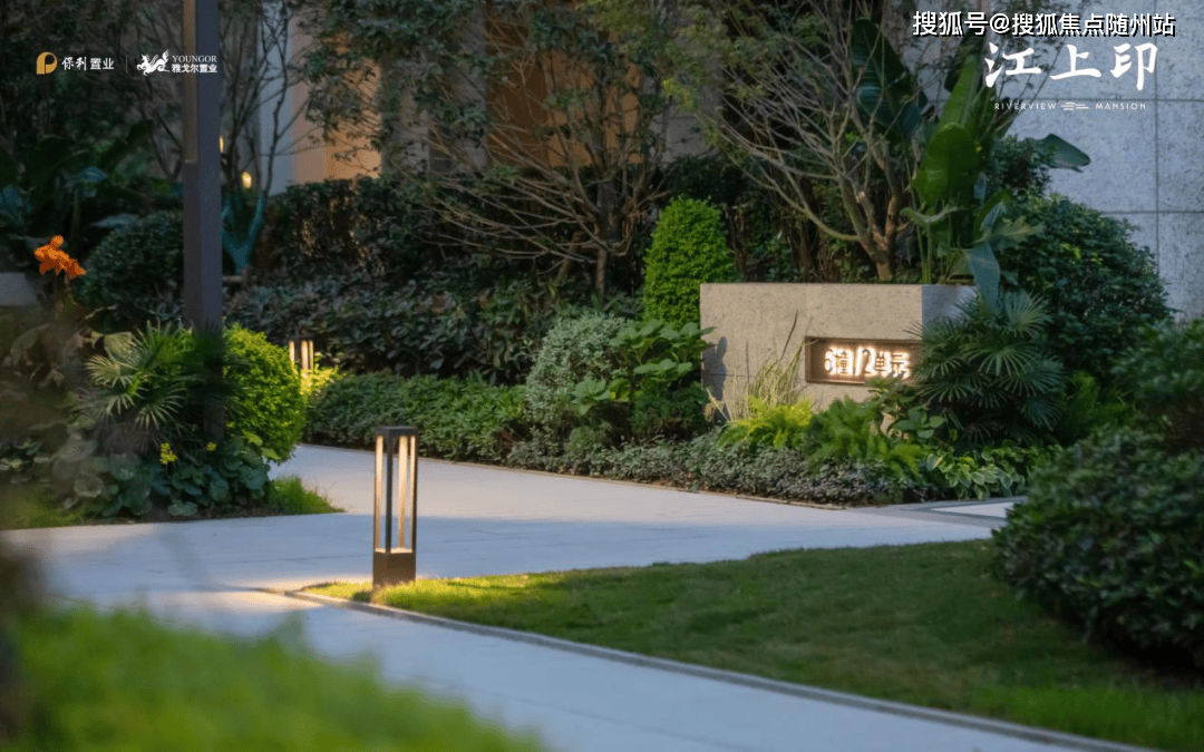 雅戈尔江上印-宁波海曙(雅戈尔江上印)楼盘首页详情-欢迎您|江上印