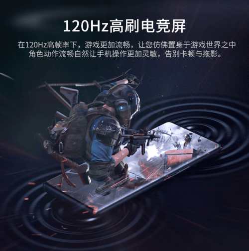 全新旗舰之王 墨蛇t50手机强势开售