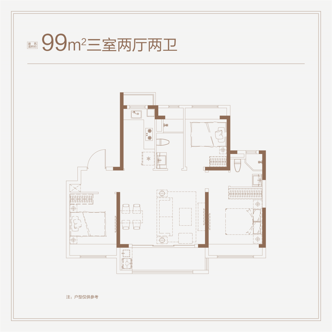 大华锦绣四季澜悦什么时候交房?值得买吗?一文读懂优缺点!-上海楼盘网