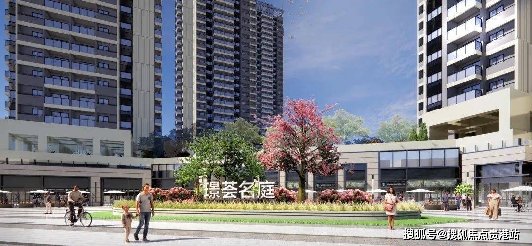 宝安松岗璟荟名庭怎么样,值不值得买?楼盘解析一文读懂附户型图
