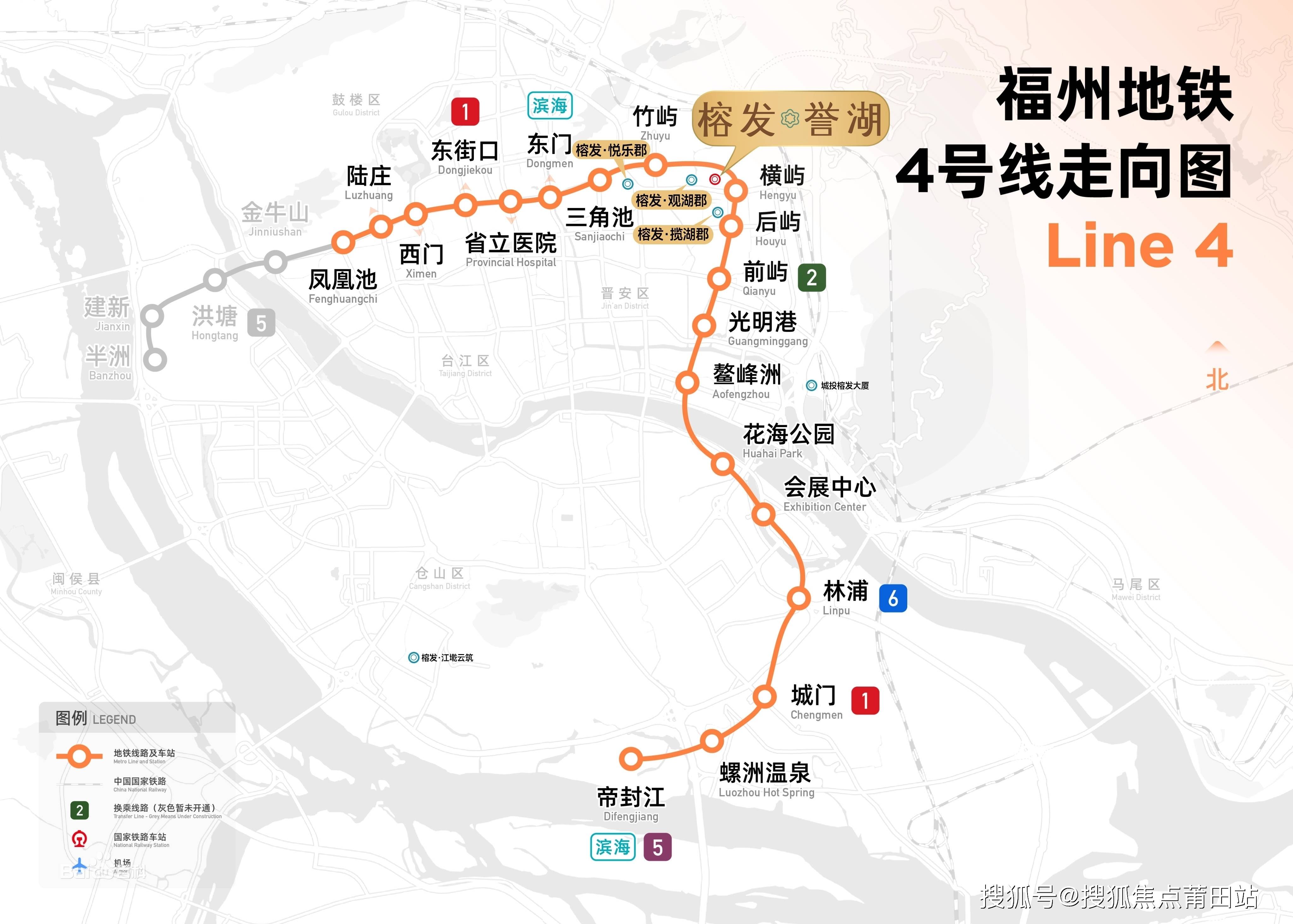 售楼处-户型图榕发·誉湖-容积率-榕发·誉湖小区环境