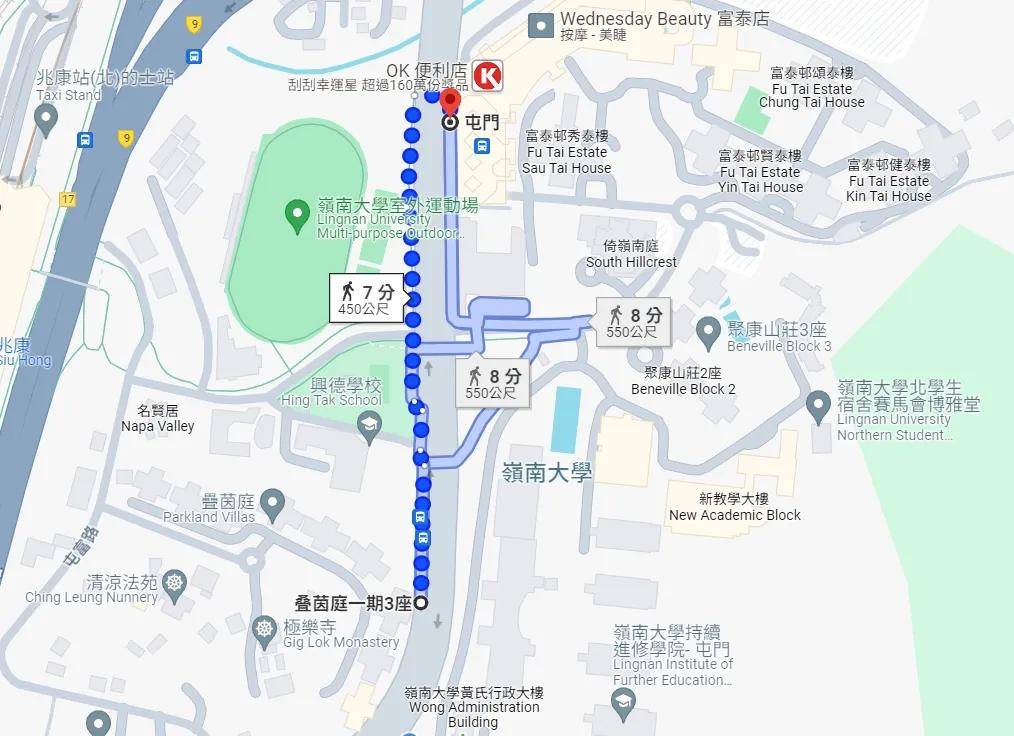 90 租金rent在岭南大学周边的这些私人屋苑中,叠茵庭属于中等价位