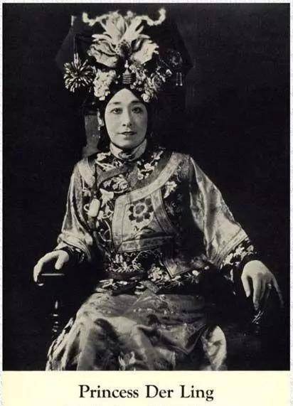 德龄公主:如何从一个四品官员的女儿,成长为了中外闻名的大家?