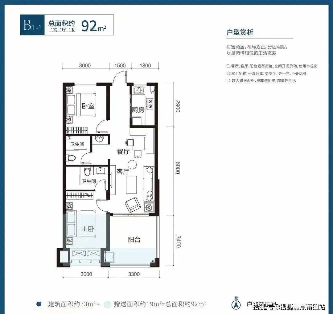 山水云间别墅(售楼中心电话)首页网站丨山水云间别墅欢迎您_房价_户型