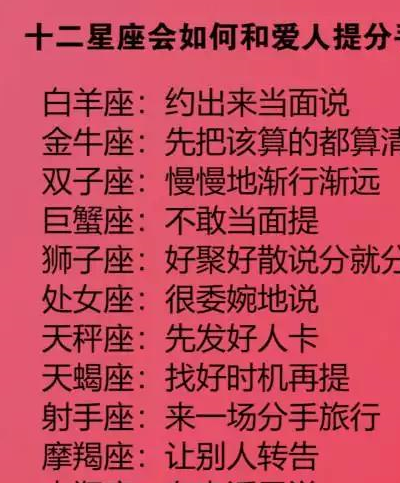 天秤座女生性格与命运：顾虑与社交，赢得好人缘的秘诀