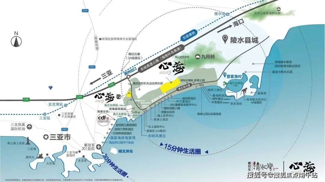 2024精品楼盘→清水湾雅居乐-心海售楼中心→楼盘百科详情→24小时