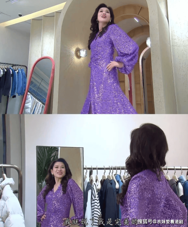 观众口味大转变:《开心速递》三太为何能超越大小姐成为新宠?