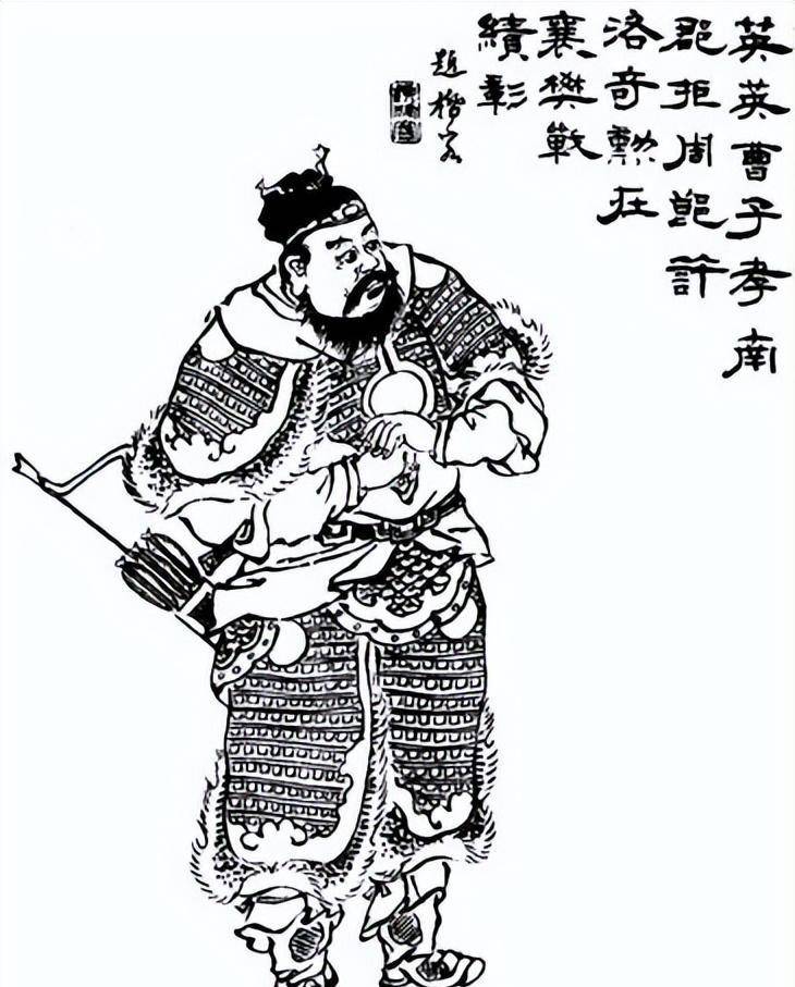 曹操与儿媳的多角恋曲|最终曲:千古阴谋「植甄恋」