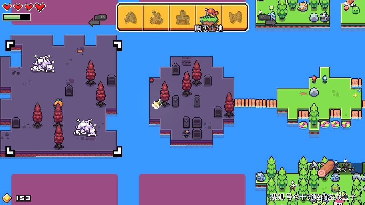 《浮岛物语》:经营,解密,rpg集结一身的有趣像素游戏
