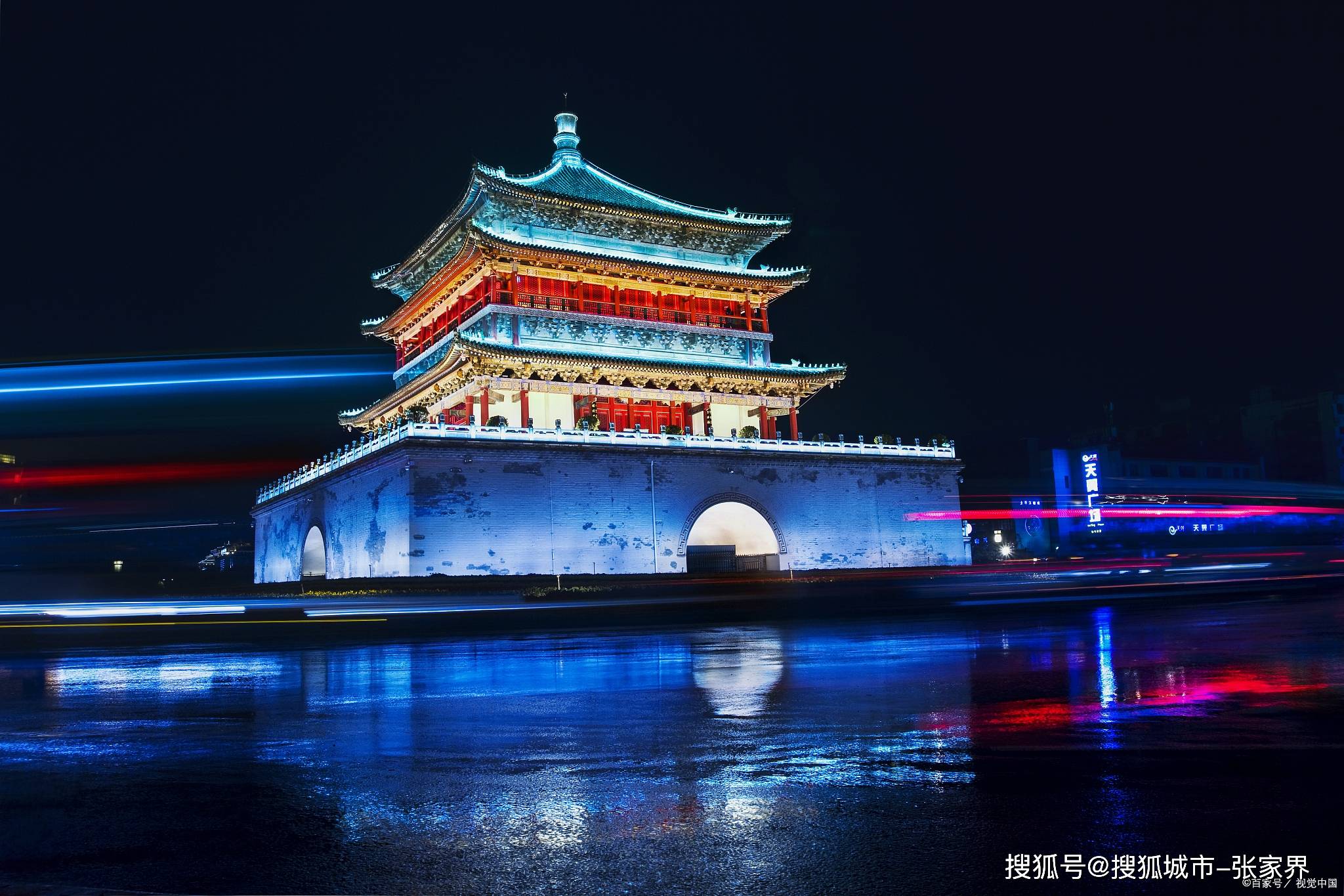 西安华清池夜景图片
