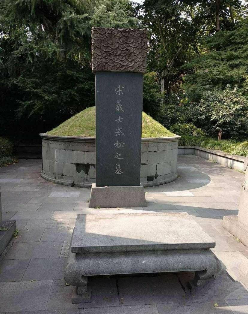 武德是个什么玩意?_楚庄王_战争_京观