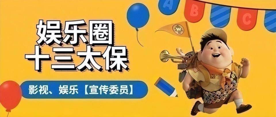 风波发酵!《墨雨云间》被举报,举报理由太无脑,评论区严重失控