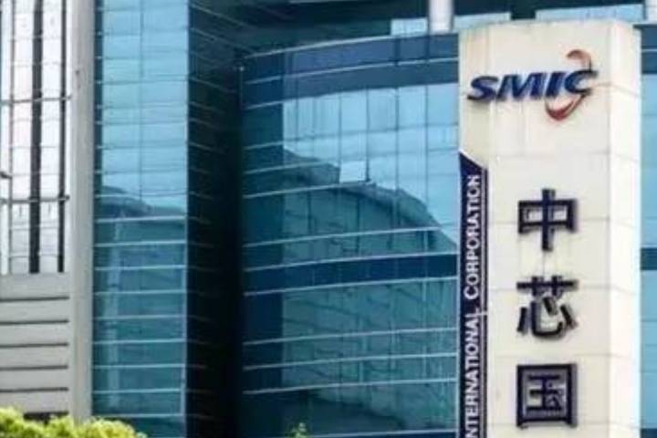 中芯国际的战略转型：脱钩美国，聚焦中国市场_调整_挑战_技术