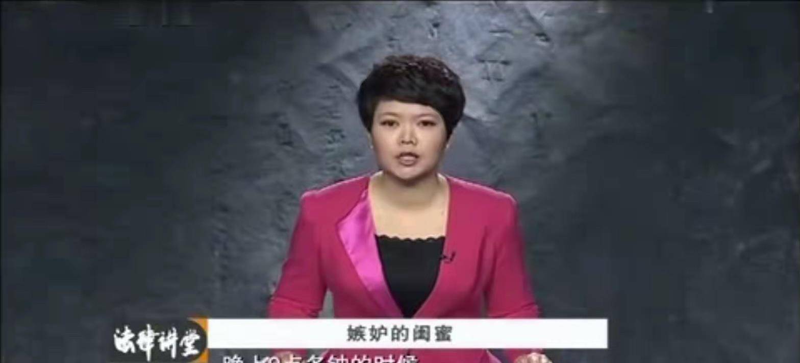 身亡,闺蜜说是因婚外情,却被其女儿出卖|法律讲堂_妻子_赵雪峰_方小敏