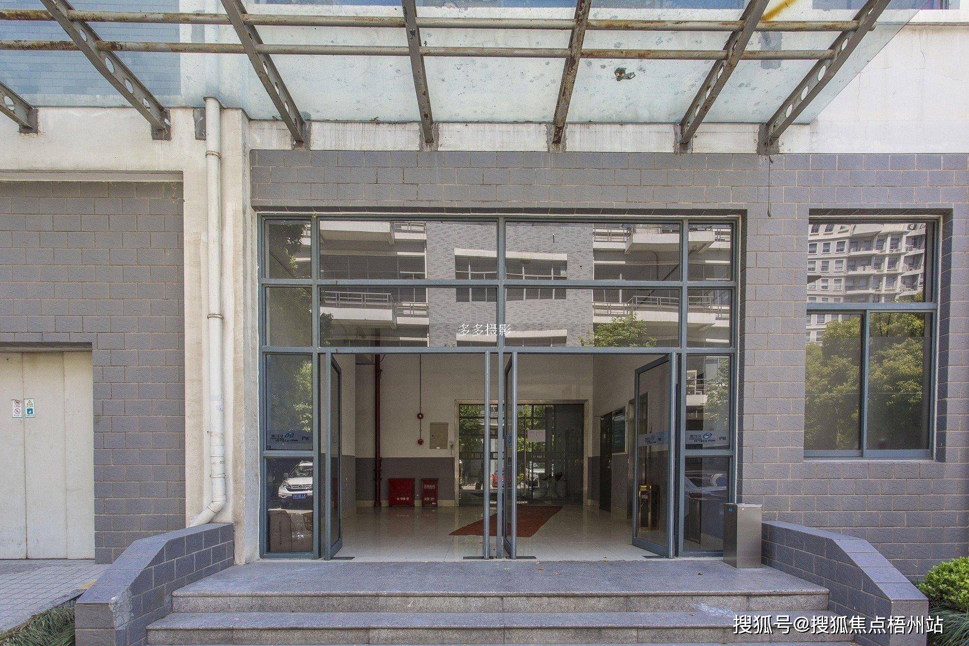 2024年上海凤凰园物业公司是哪家呀 物业直租免中介费