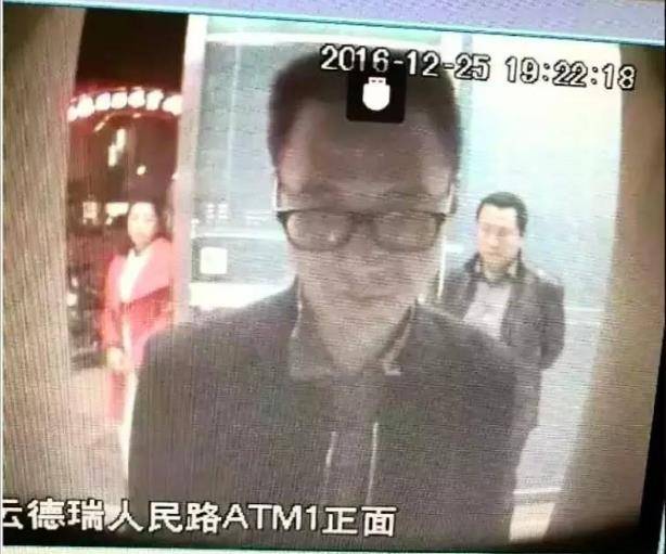 虽然陈海强没有交代陈恂敏的下落,但随着刑侦技术的升级,警方认为他和