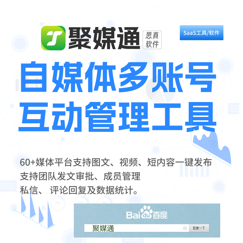 百度收录文章技巧_百度收录是啥意思_百度收录怎么弄